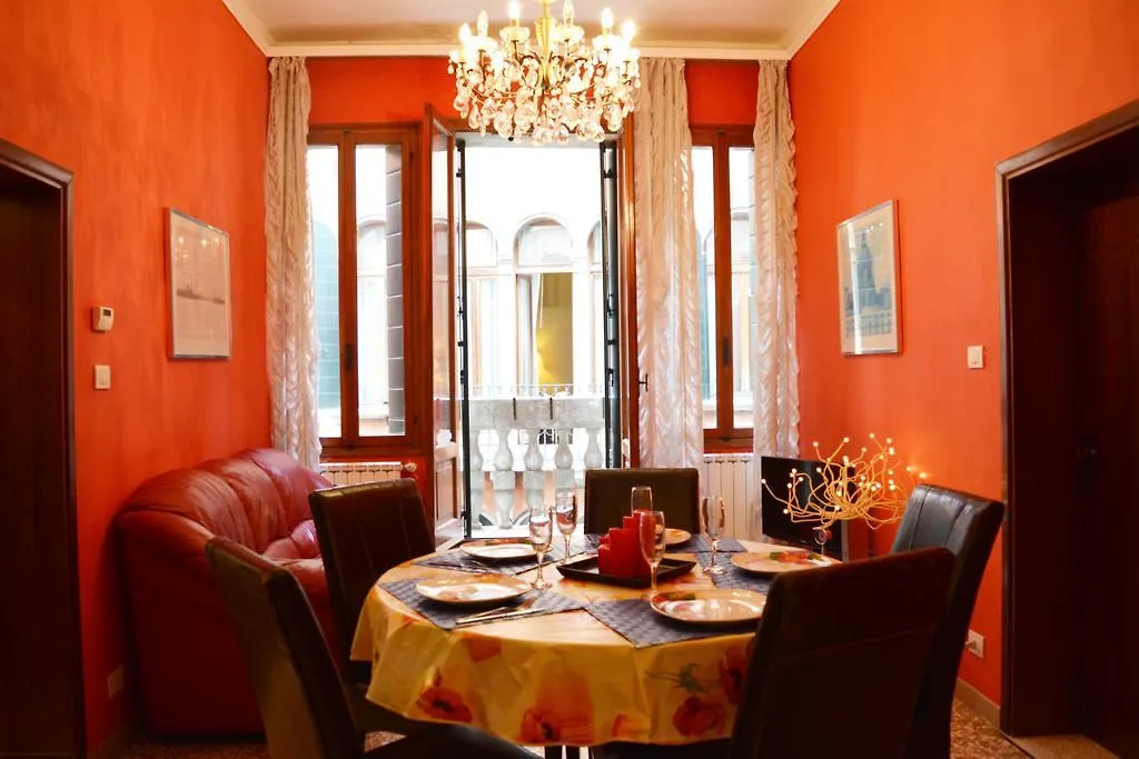 Happy Venice Apartment 0*,